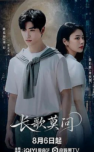 向阳而生，温暖如初
