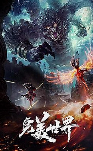 她不是不敢离