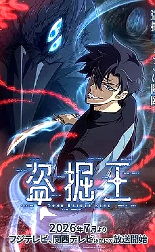 一路向海的少年
