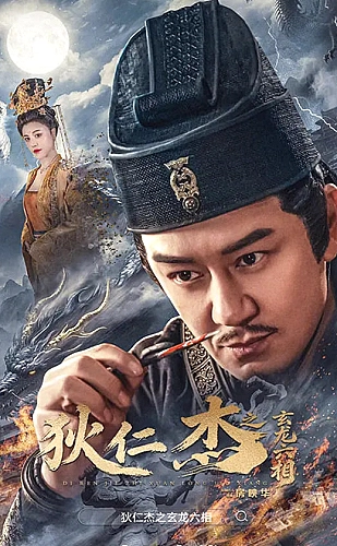 长歌莫问